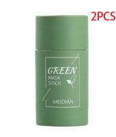 Clay Mask Stick