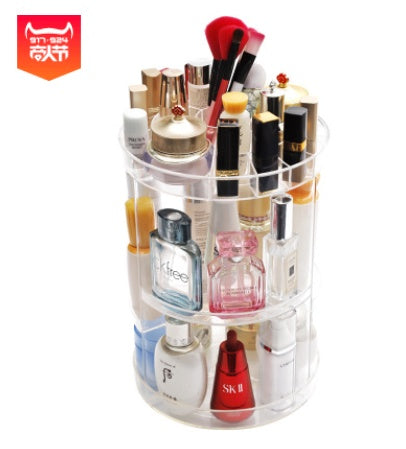 Large Cosmetic Organizer