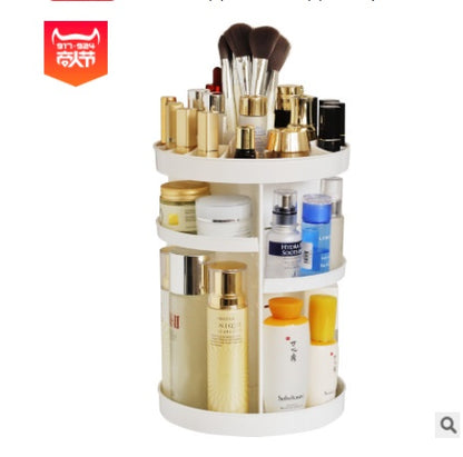 Large Cosmetic Organizer