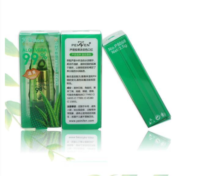 Aloe Vera Lip Balm