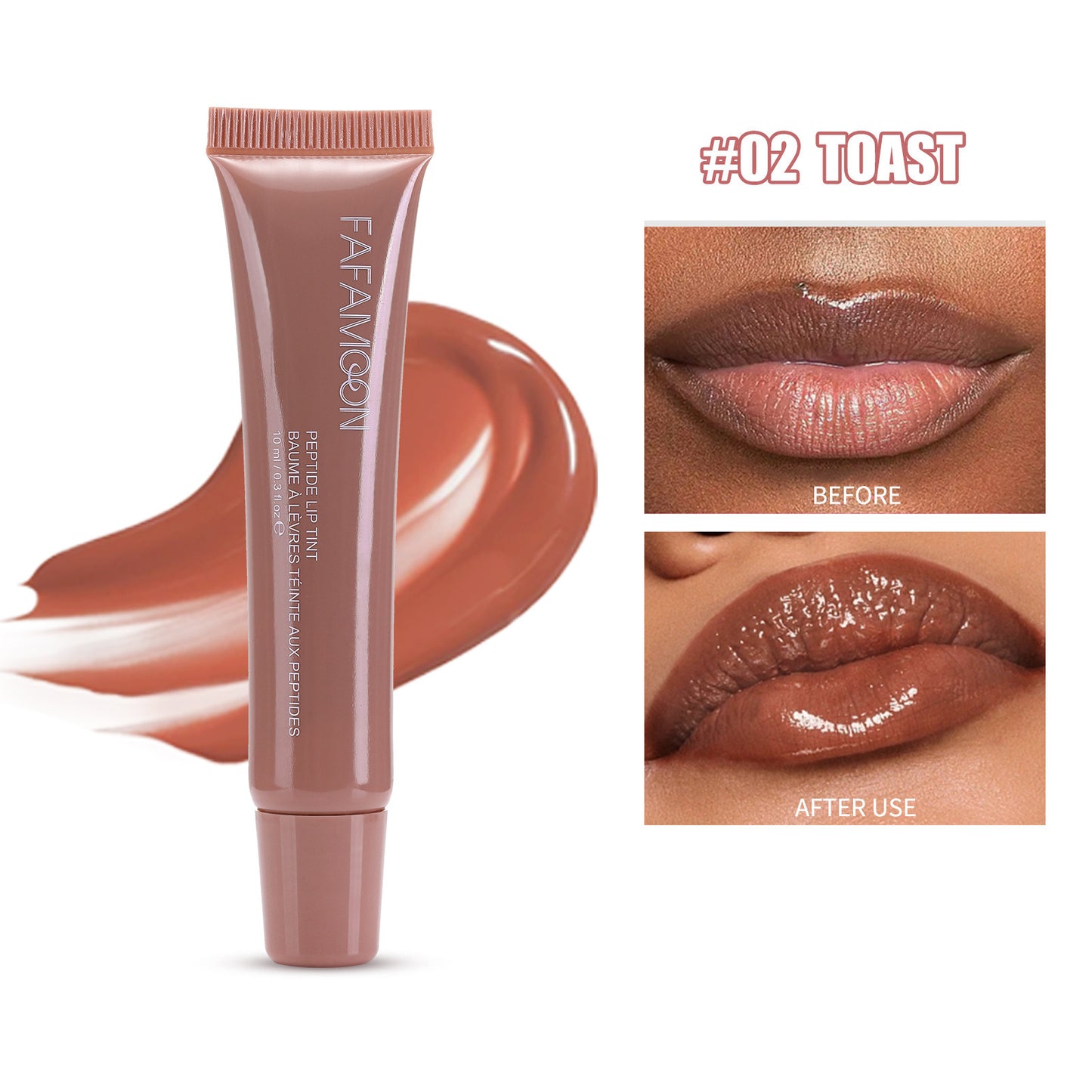 Glossy Lip Gloss