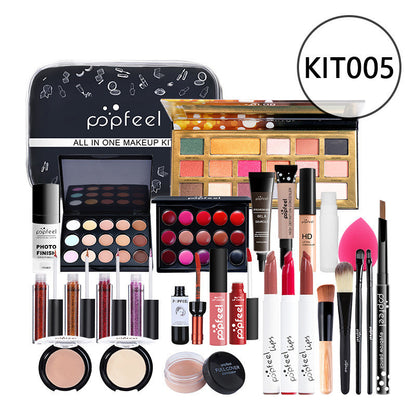 makeup cosmetics set