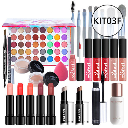 makeup cosmetics set