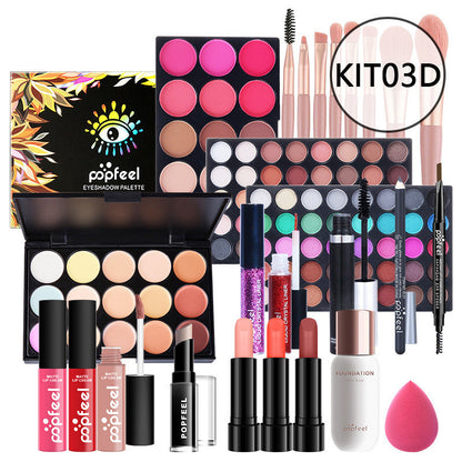 makeup cosmetics set