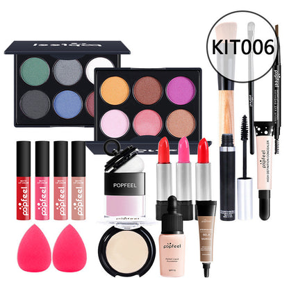 makeup cosmetics set