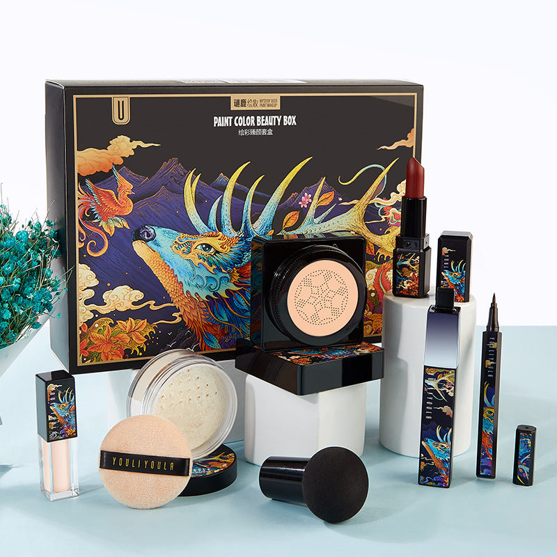 Elk Makeup Set Nine-piece 