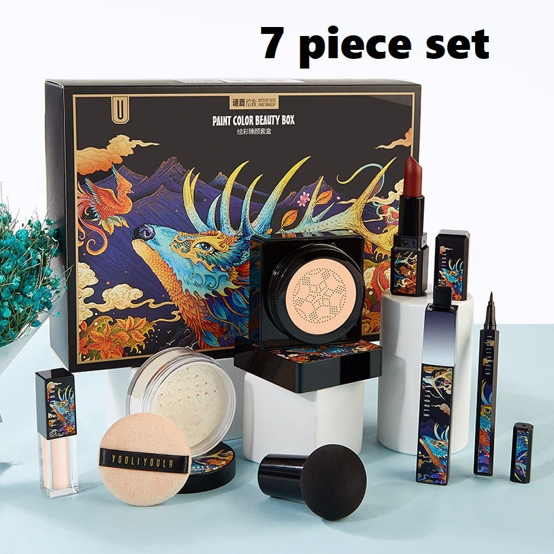 Elk Makeup Set Nine-piece 