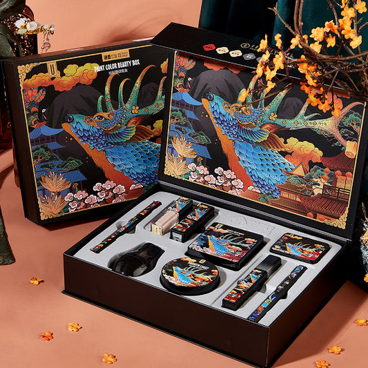 Elk Makeup Set Nine-piece 